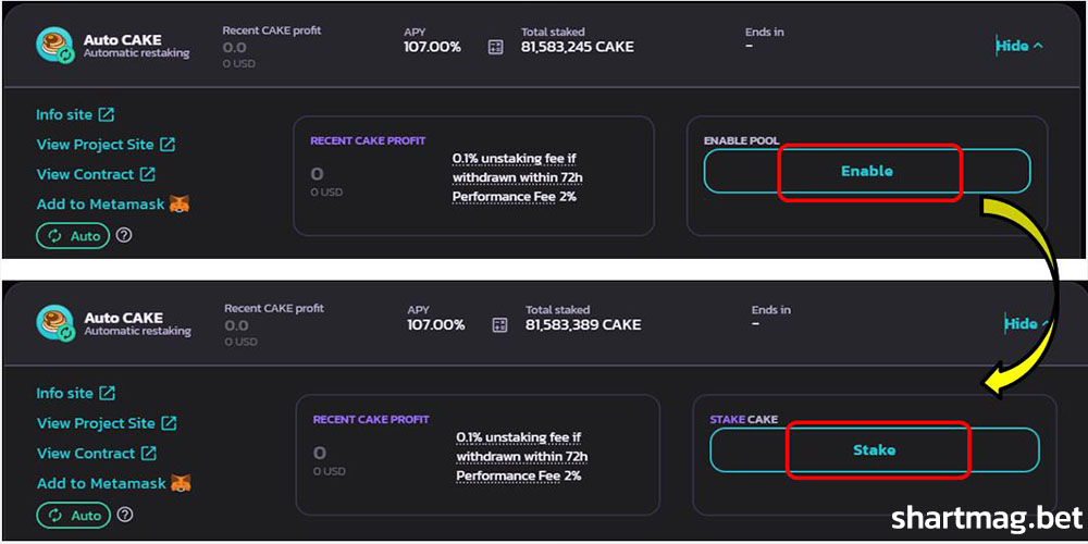 ییلد فارمینگ در PancakeSwap چیست؟ آموزش کامل کسب سود از فارم‌ها
